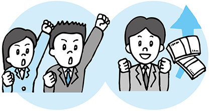 具体的な取組みは‥